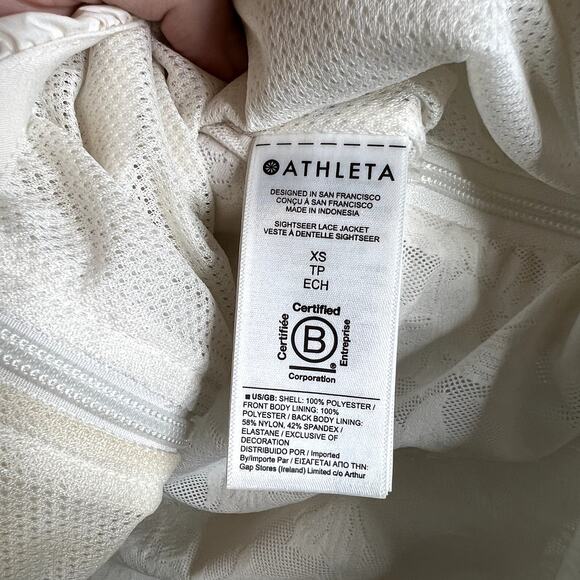 Athleta Cream Full Zip Windbreaker Jacket - Picture 5 of 8
